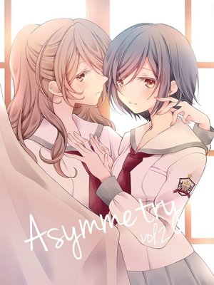 cover image of Asymmetry 2